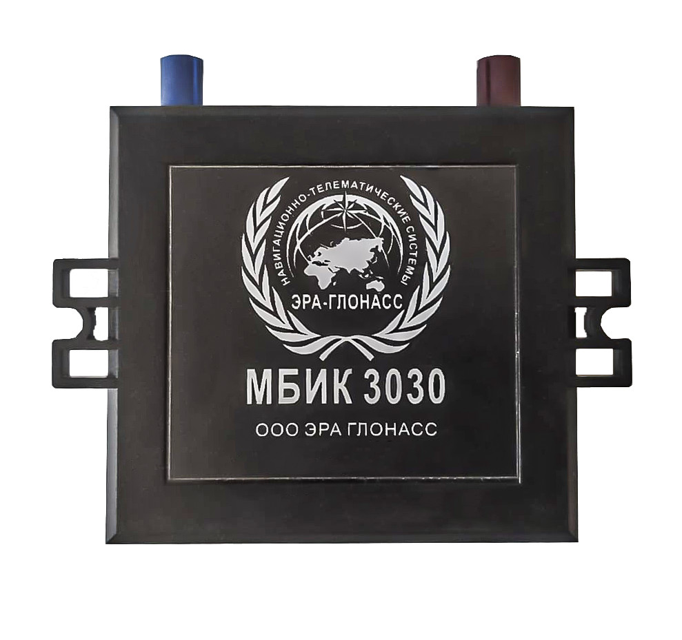 Бортовой измерительный комплекс МБИК 3030