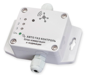 Газоанализатор АГС 485