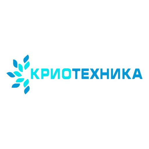 Диагностика и ТОиР криогенных резервуаров и оборудования 